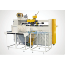 Máy đóng ghim bán tự động