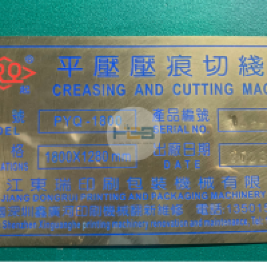 MÁY BẾ PHẲNG